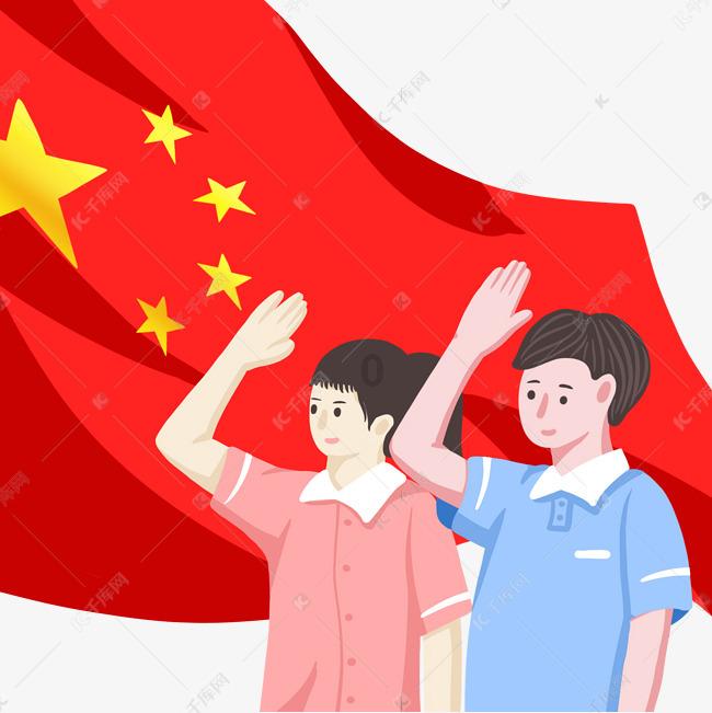 那个蓝色牌照的是什么车？游戏画面